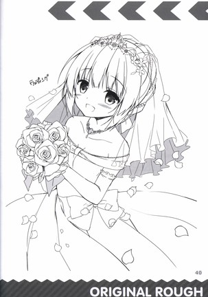 金色ラブリッチェ-Golden Time- colorful life book Page #40