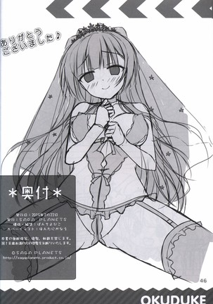 金色ラブリッチェ-Golden Time- colorful life book Page #46