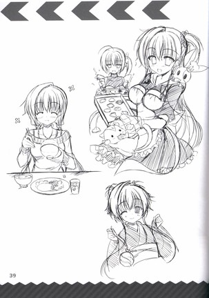 金色ラブリッチェ-Golden Time- colorful life book Page #39