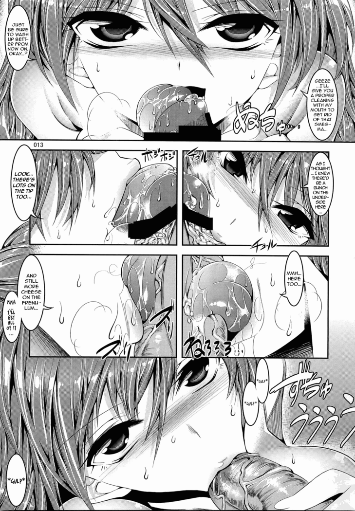 Asuka ga Yasashiku Fudeoroshi Shitekureru