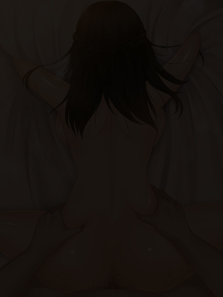 Kanojo wa Otoko no Yokubou o Jushin suru
