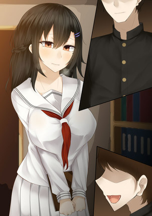 Kanojo wa Otoko no Yokubou o Jushin suru Page #109