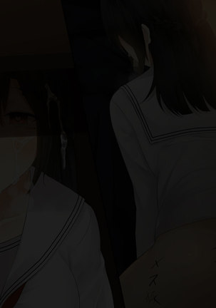 Kanojo wa Otoko no Yokubou o Jushin suru Page #50