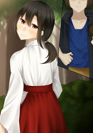 Kanojo wa Otoko no Yokubou o Jushin suru Page #93