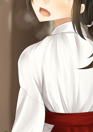Kanojo wa Otoko no Yokubou o Jushin suru Page #94
