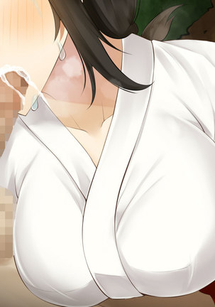 Kanojo wa Otoko no Yokubou o Jushin suru Page #98