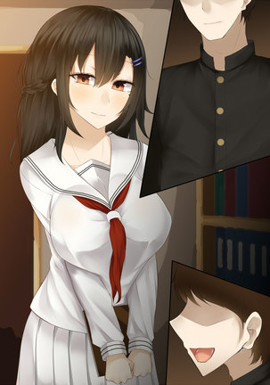 Kanojo wa Otoko no Yokubou o Jushin suru Page #108