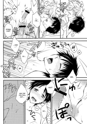 Sonna Toko Sutte mo Nani mo Denai yo | Suck on this! Page #17