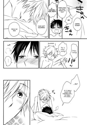 Sonna Toko Sutte mo Nani mo Denai yo | Suck on this! Page #15