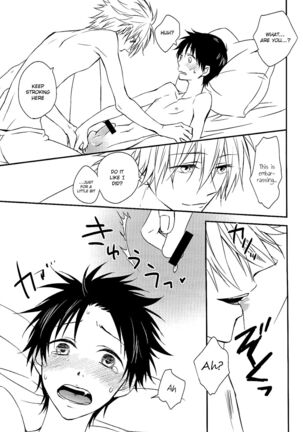 Sonna Toko Sutte mo Nani mo Denai yo | Suck on this! Page #14