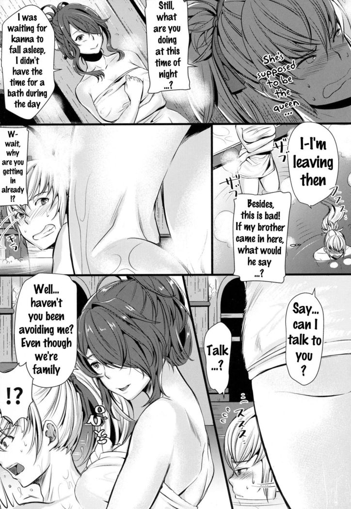 Torawareshi Hitomi   {doujins.com}