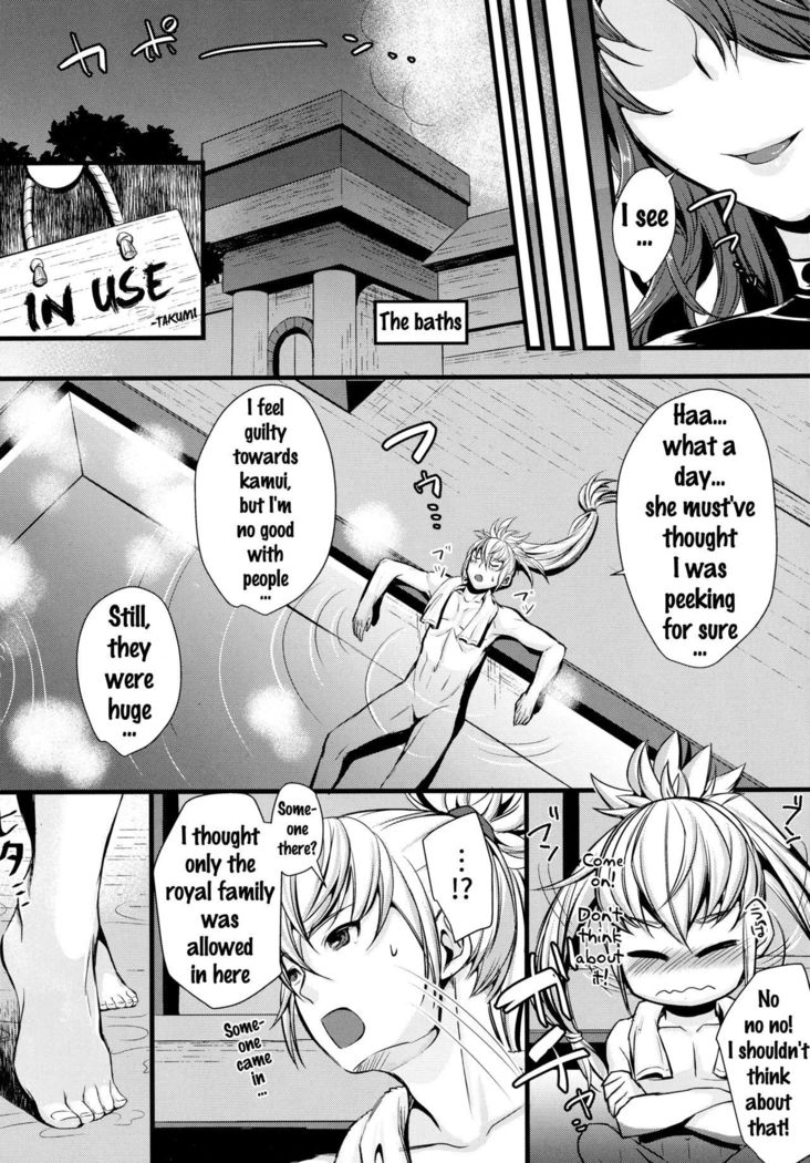 Torawareshi Hitomi   {doujins.com}