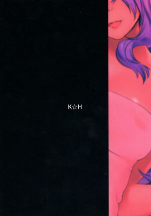 Torawareshi Hitomi   {doujins.com} Page #30