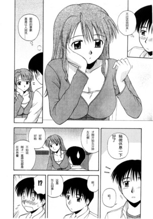 Image 8710944