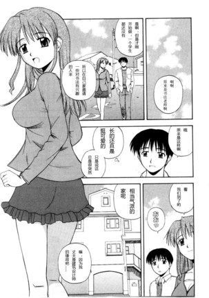Image 8710941