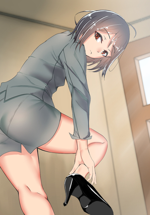 Himo no Ore o Yashinau Shakaijin no Kanojo Page #79