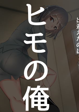 Image 6030072