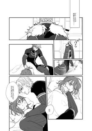 Image 7750636