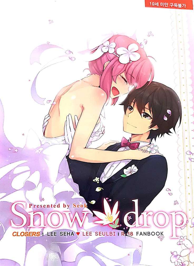 snow drop