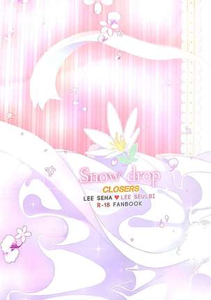 snow drop Page #32