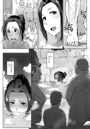 Image 2944421