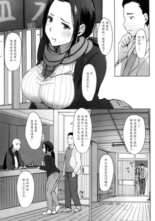 Image 2944420