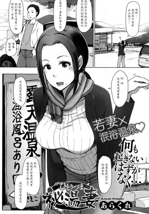 Image 2944417