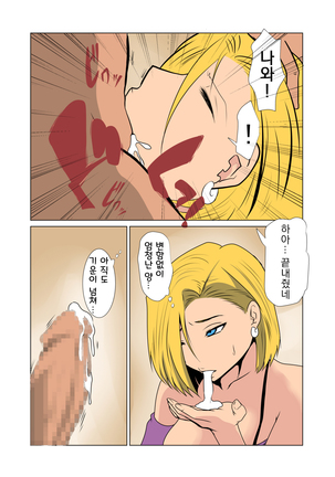 Image 8991572