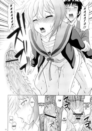Nagato Yuki's Lust - Page 17