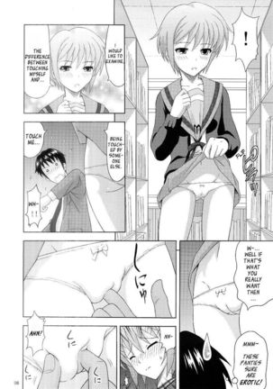 Nagato Yuki's Lust Page #5