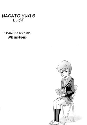 Nagato Yuki's Lust - Page 3