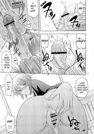 Nagato Yuki's Lust - Page 16
