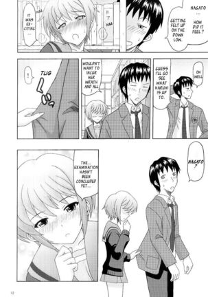 Nagato Yuki's Lust Page #11