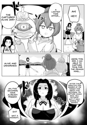 Ikedori Series 4 Page Manga