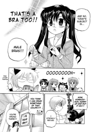 Chu-Bra!! Volume 5 Chapter 34 Page #27