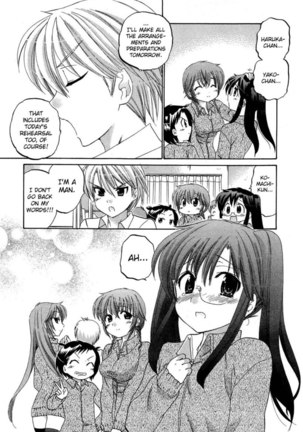 Chu-Bra!! Volume 5 Chapter 34 Page #15