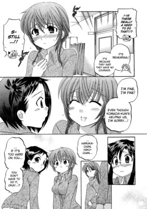 Image 260203