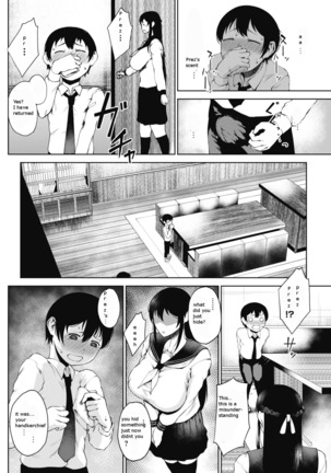 Tateba Shakuyaku Suwareba Botan Midareru Sugata wa Mousengoke - Page 4