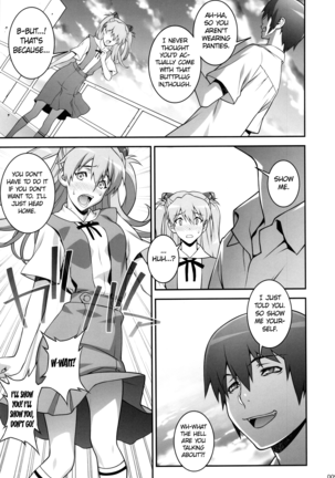 Onedari Asuka | Begging Asuka - Page 8