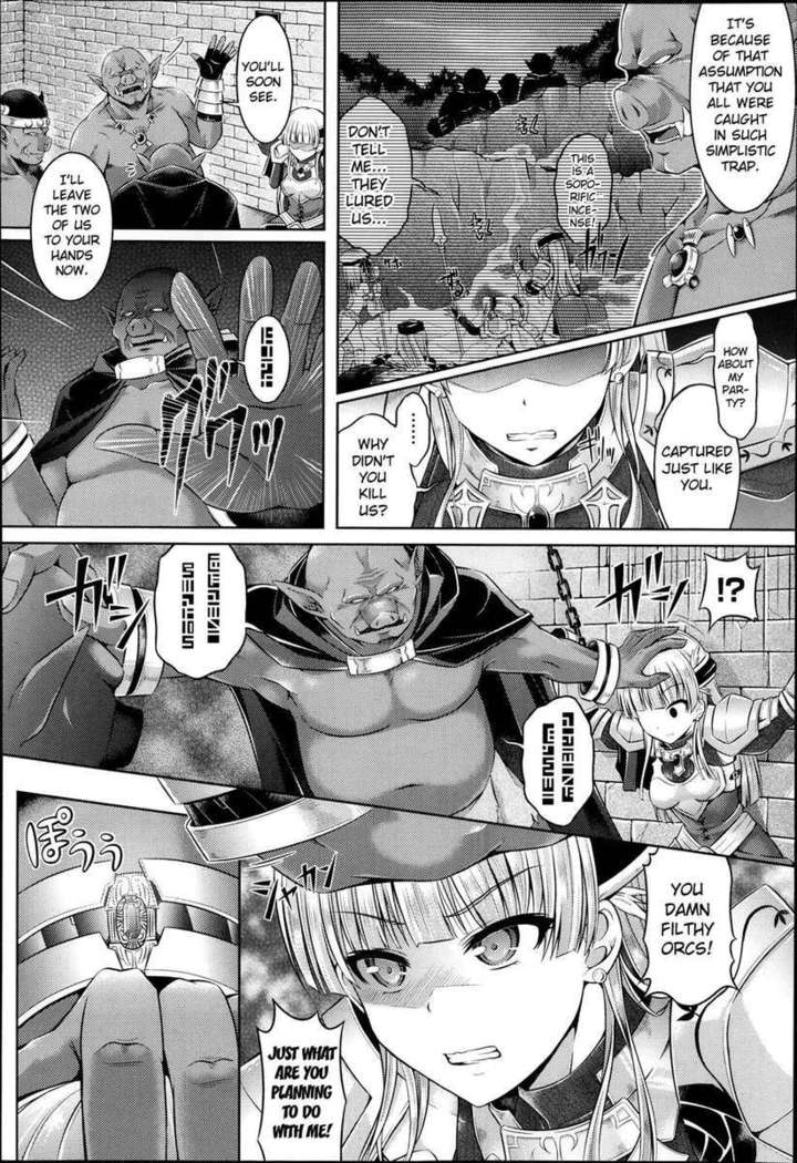 Igyou naru Mono kara no Fukushuu