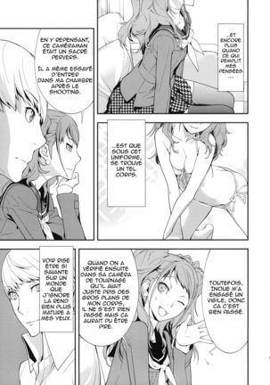 Rise Sexualis Page #8
