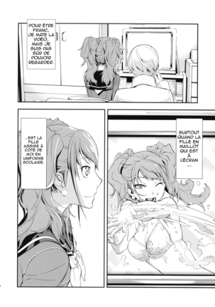 Rise Sexualis Page #7