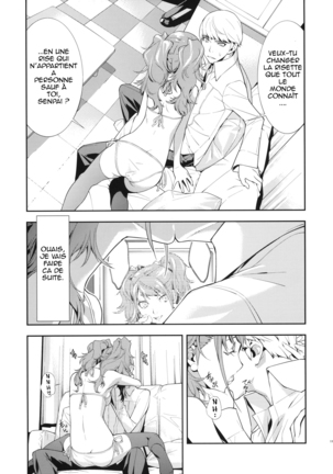 Rise Sexualis Page #12