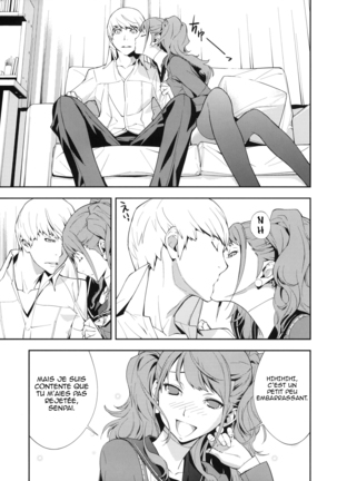 Rise Sexualis Page #10
