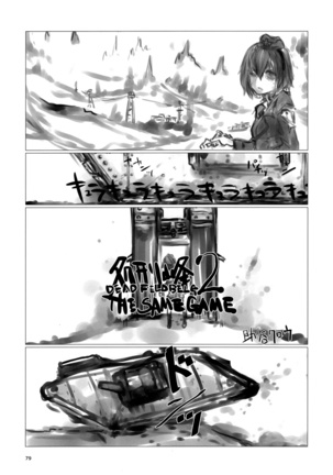 Girls und Panzer Death Collarboration 2 | 걸즈 앤 판처 사망합동지 2 - Page 78