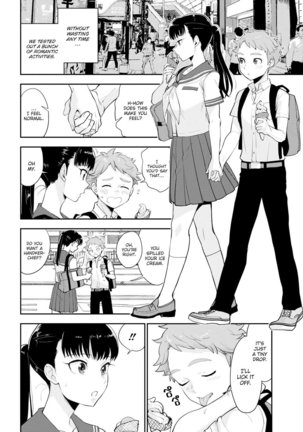 Shiota-senpai always gives the cold shoulder Page #4