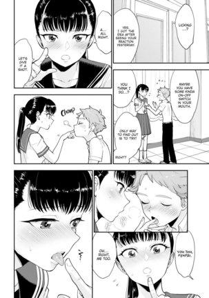 Shiota-senpai always gives the cold shoulder Page #8
