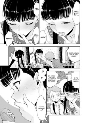 Shiota-senpai always gives the cold shoulder Page #7