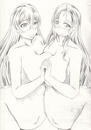 Bitch bokujou No_title