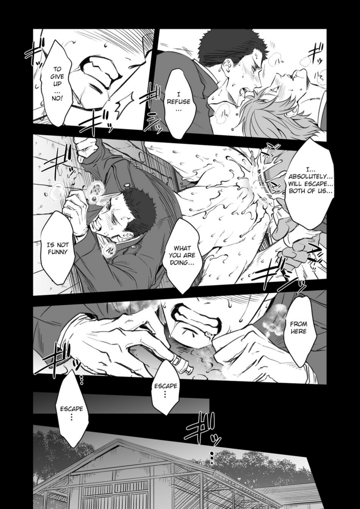 Kitan Jikenroku Hitotara no Sumika | Mystery Incident Log Fraud’s Residence